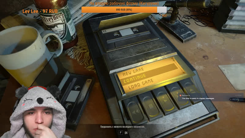 Лечим комариные укусы