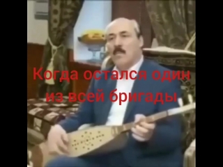 Видео от abrek ibrahim