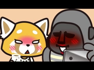 Агрессивная рэцуко / aggressive retsuko 31 серия