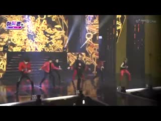 190828 ilogu now or never 2