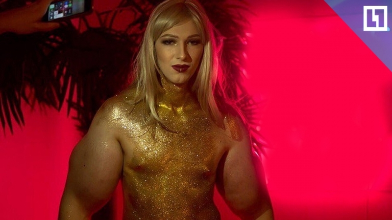 Странное поздравление от "рук базук"