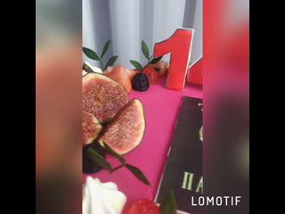 Тортик с паспортом