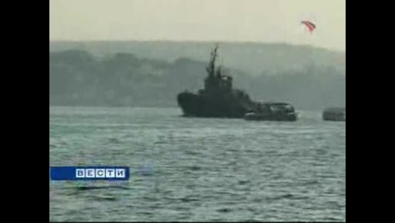 Абхазская акватория морской бой с вмс грузии