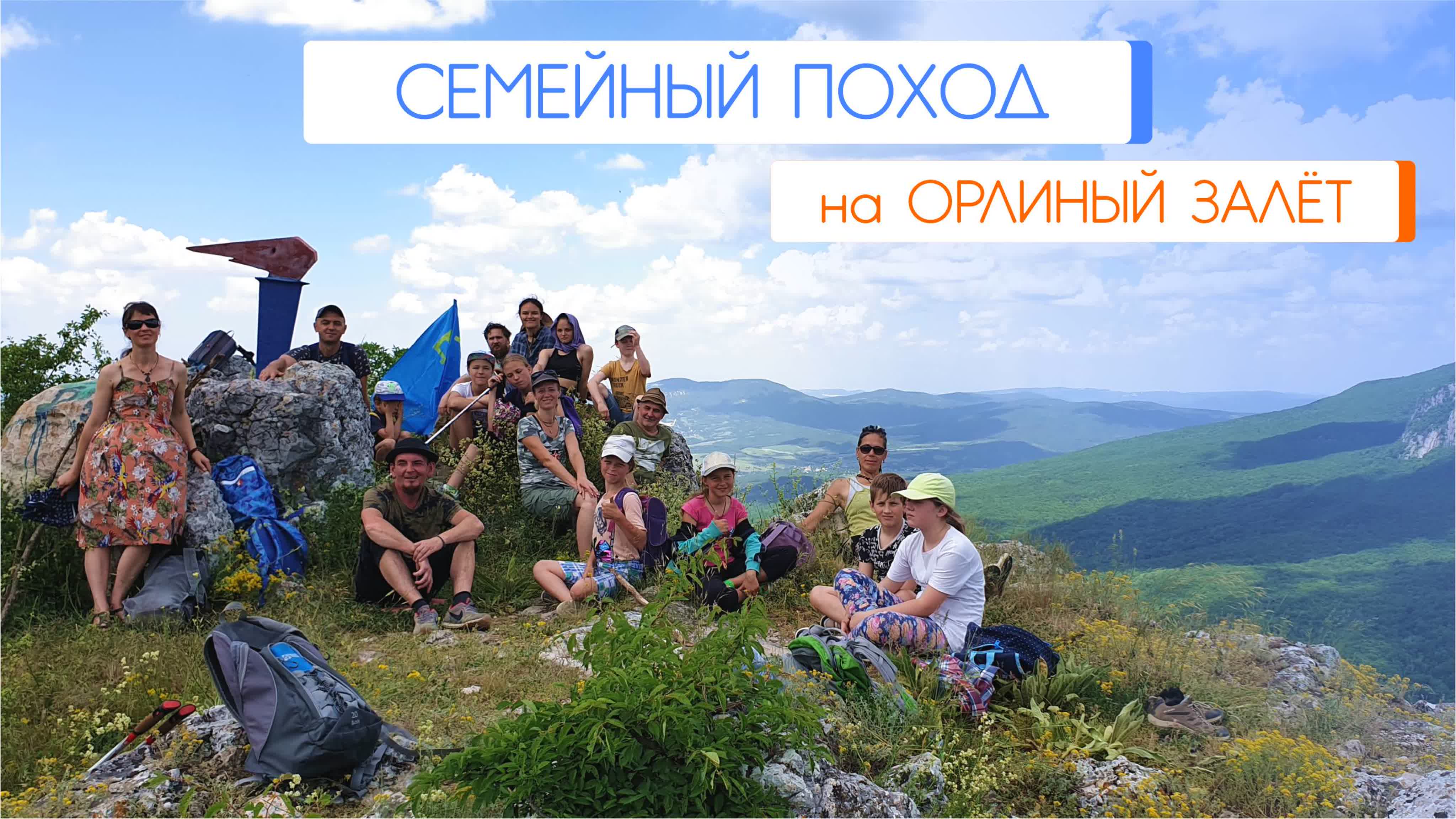 семейный поход инцест 