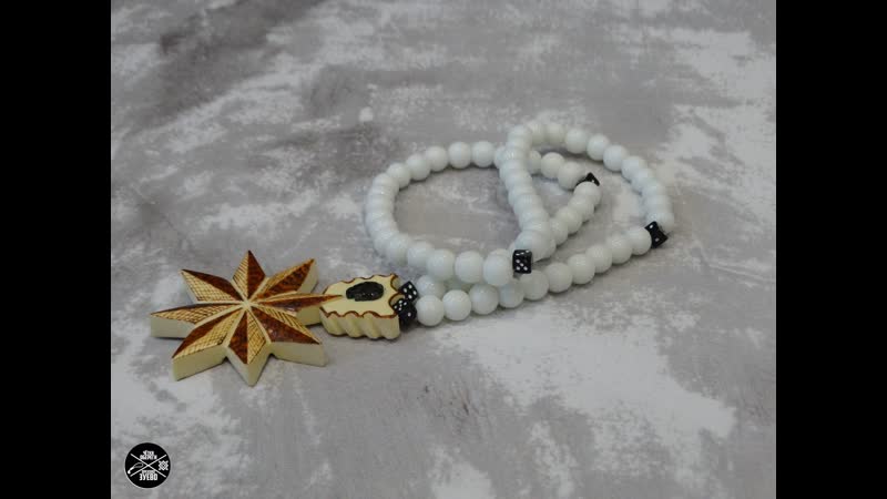 Чётки в авто роза ветров из шара и стекла