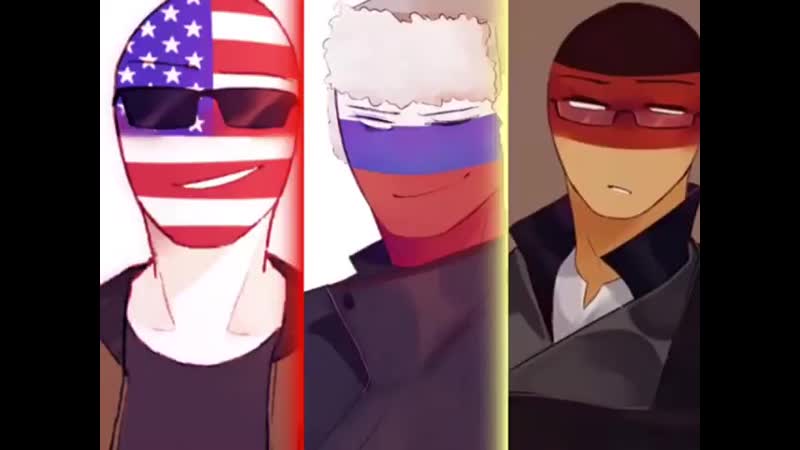 Countryhumans | edit video | america, russia and germany