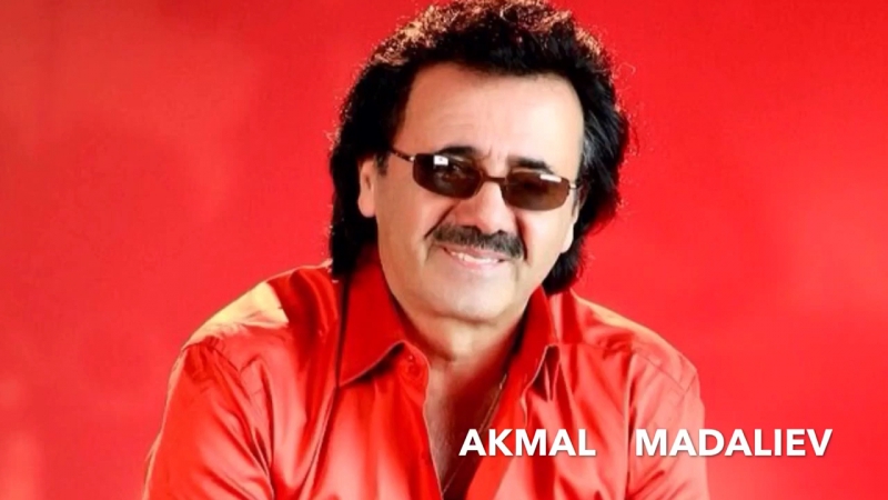 Муин чаман moein chaman 1982