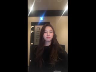 191128 clc elkie @ instagram live #1