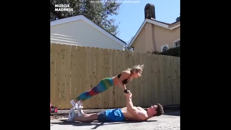 Тренируйтесь парой