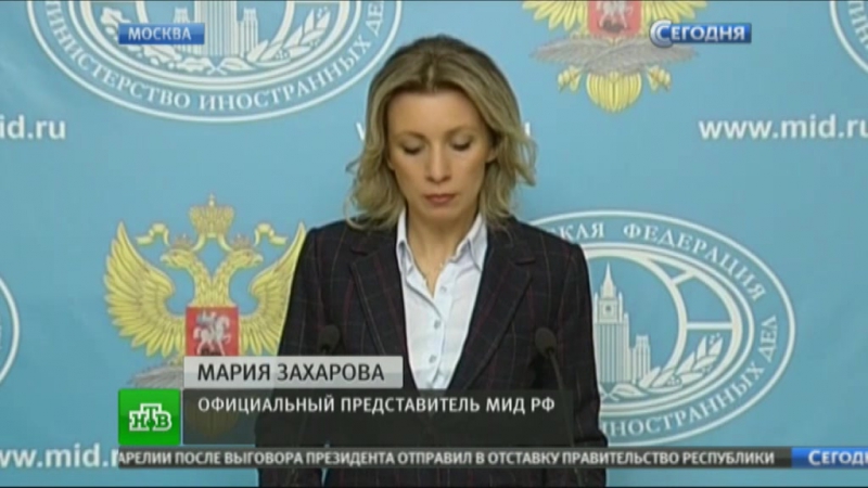 Мид рф назвал теракт в анкаре варварским преступлением