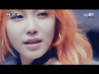 Jun hyoseong next week @ the show 150505