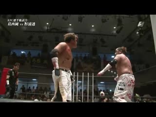 Jun kasai vs toru sugiura (freedoms 10th anniversary celebration)