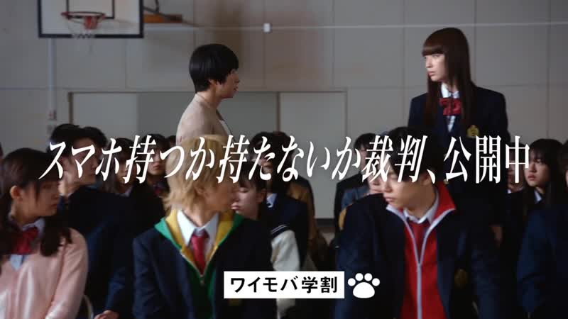 Каясима мидзуки, нисида наоми, исикава карэн ymobile 4