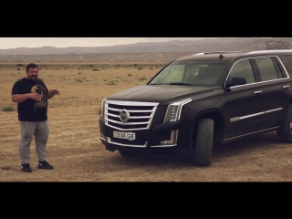 Тест драйв от давидыча cadillac escalade