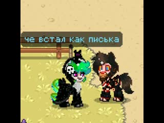 Геля подкалывает саню а саня бьет гелю по жепе смотреть онлайн без регестрации 720p mp4