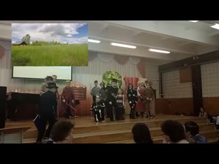 У лукоморья