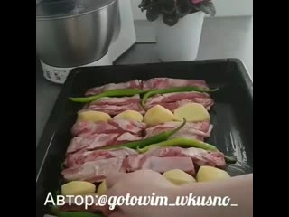 Рёбра молодого ягнёнка