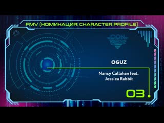 3 oguz "nancy callahan feat jessica rabbit"