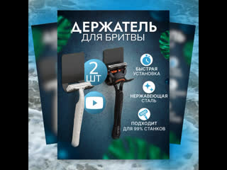 Видео от инфографика для маркетплейсов