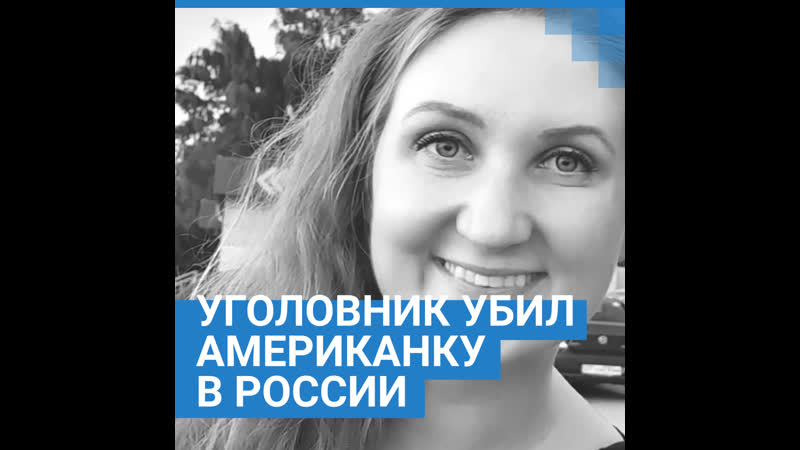 Что известно об молодые кэтрин сироу