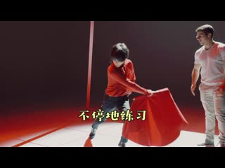 Hua chenyu 华晨宇 bullfight 斗牛 mv behind the scenes