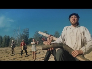 Divan не досталось бы ему осиного поленца