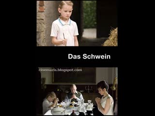 Свинья das schwein (2010) германия