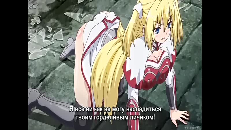 Manga Porn & хентай 18+ Ochi Mono Rpg Seikishi Luvilias 2 (субтитры)