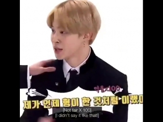 At this point, whining is another one of jimin’s many talents