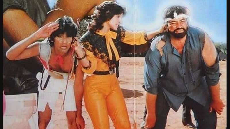 Ek se bhale do aa motu aa chuto