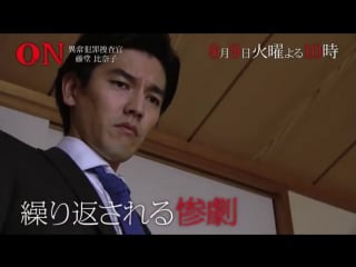 [alexandros] instagram on trailer