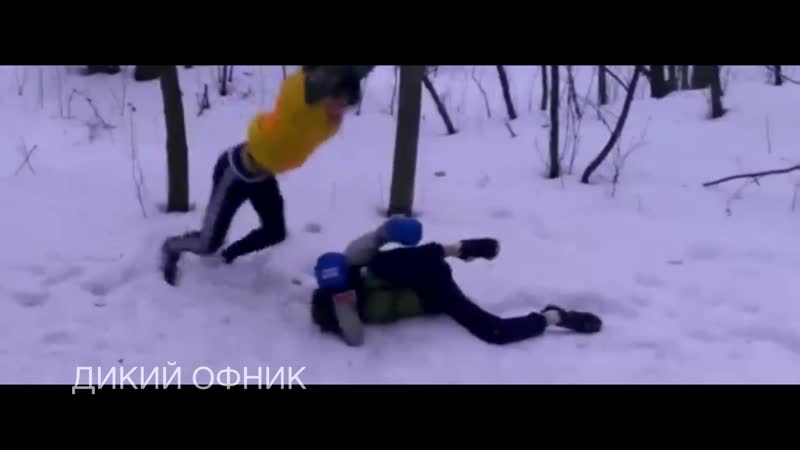 Забив против спартака лютый вайн офник сломал ребро