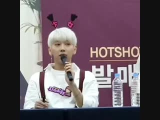 181124 фансайн hotshot в тэгу cr doobi roh