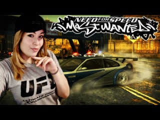 Need for speed most wanted 2005 ➤ качаем тачку на прокачку! короли дорог! #3