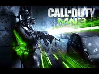 Call of dute mw 3