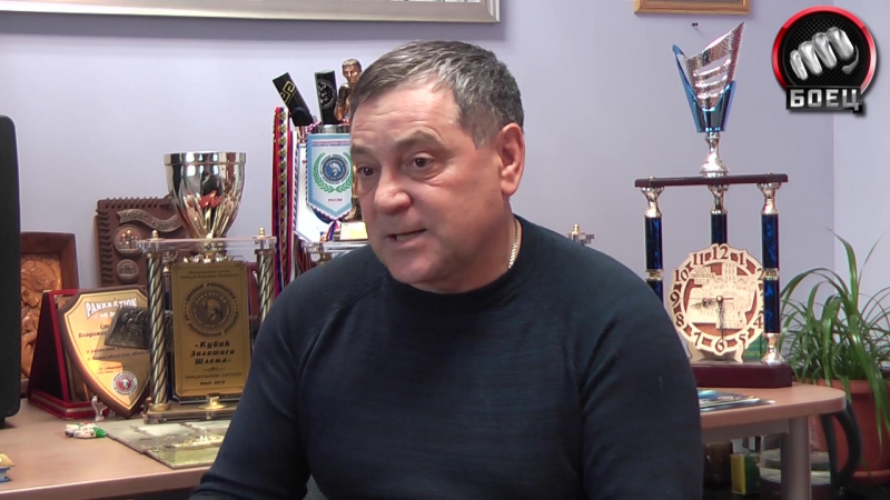 Владимир стёпкин президент всероссийской федерации панкратиона