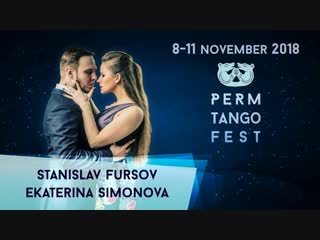 Stanislav fursov ekaterina simonova, 3 5, permtangofest 2018