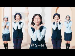 Matsuzaka toori, miyazawa ema yakult