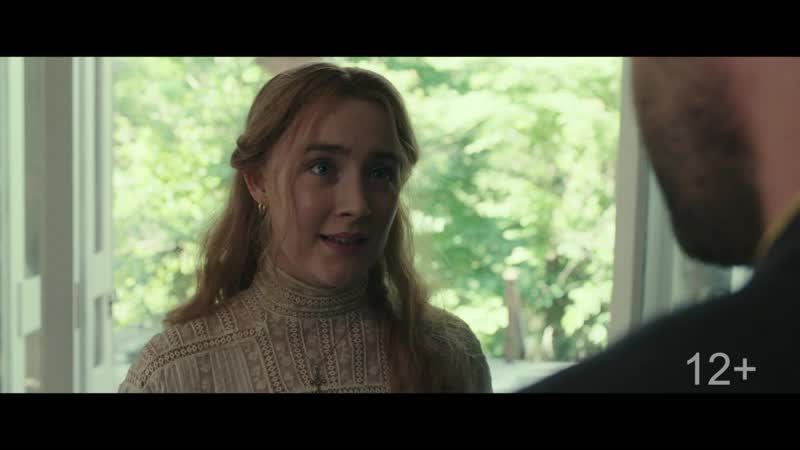 "чайка" эксклюзивный фрагмент в кино с 14 марта