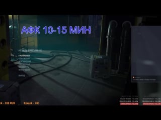 Alien swarm reactive drop пригласили поиграть!