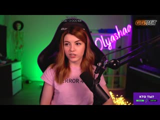 (2020 11 18) подруба маленькая как твой членистоногий друг у тебя под кроватью