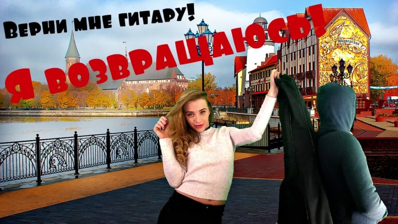 Хочу стать крафт попытка 2 xdddddd