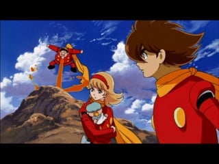 Cyborg 009 the cyborg soldier 01