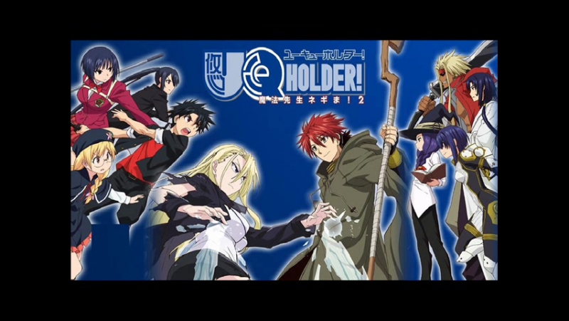 Uq holder mahou sensei negima
