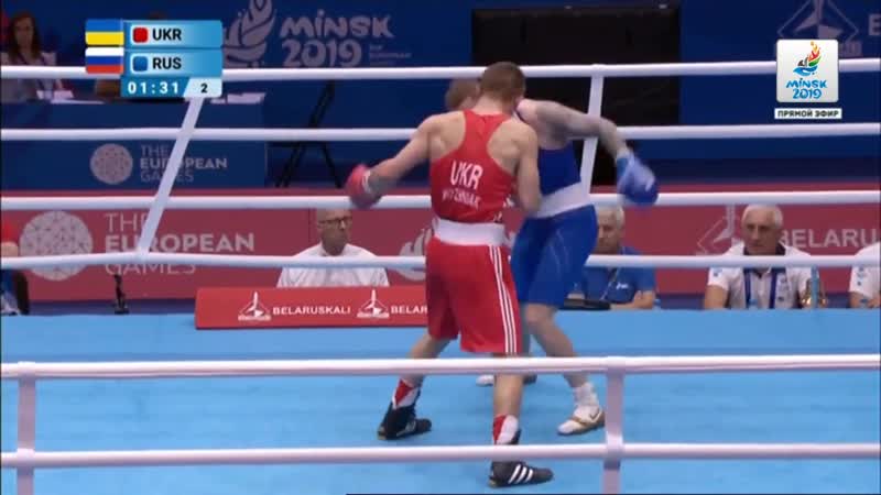 Українець #хижняк переміг русского зрадника україни! #крим #бокс #спорт #перемога #крым #україна не #россия #бокс ua