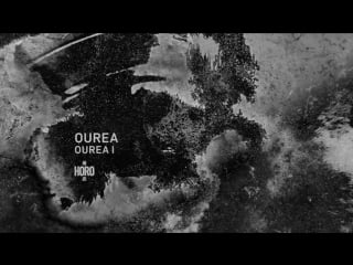 Ourea (sam kdc lemna) from chaos came erebus