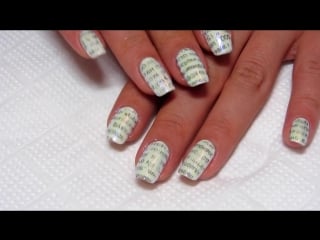 Newspaper nail art газетный принт на ногтях