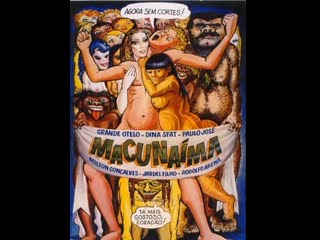 Macunaima 1969 filme nacional