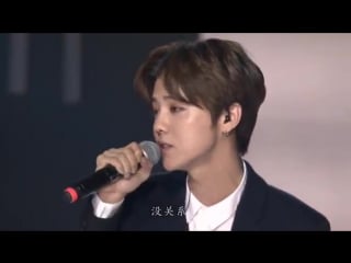 [live] 150925 "reloaded" first mini concert in beijing @ luhan your song