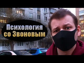 Пётр звонов live via